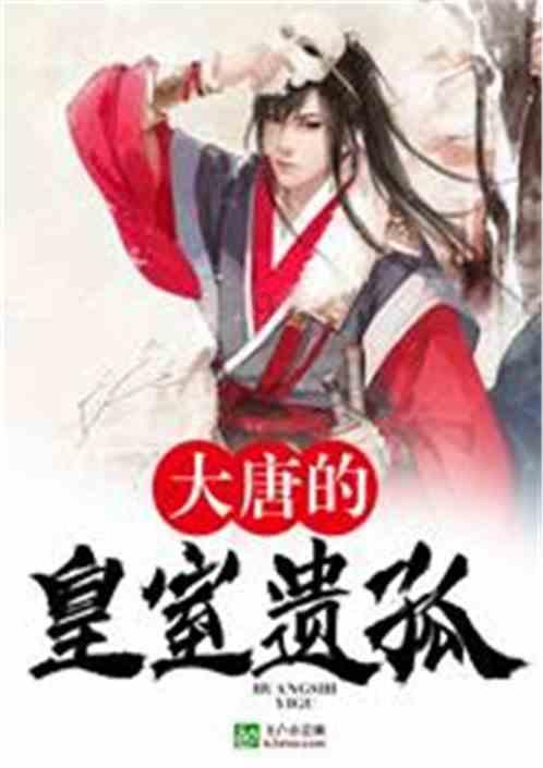 “全球人权治理与中国经验”边会在日内瓦举行